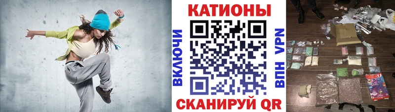 Продажа наркотиков Фрязино Альфа ПВП  Cocaine  Вейп ТГК  Канабис  Мефедрон 