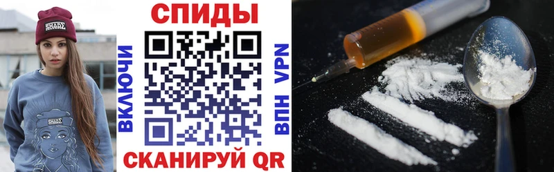 магазин продажи наркотиков Фрязино мега как зайти АМФЕТАМИН VHQ