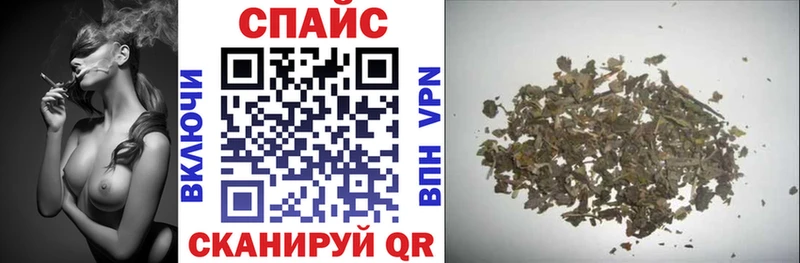 Бутират буратино  Фрязино 
