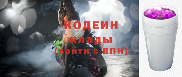 дистиллят марихуана Россошь