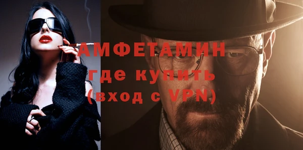 скорость Весьегонск