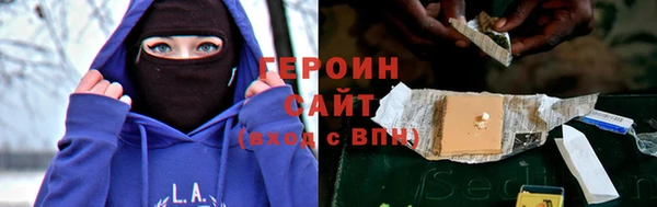 прущий лед Абдулино