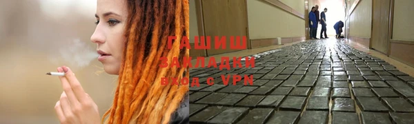 эйфоретик Абинск