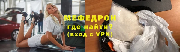 СК Ветлуга
