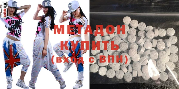 прущий лед Абдулино