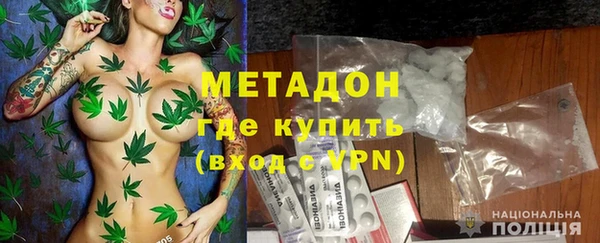 спиды Алзамай
