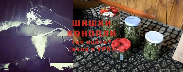 прущий лед Абдулино