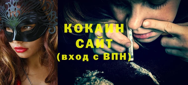 спиды Алзамай