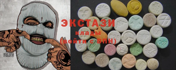 дмт Ростов