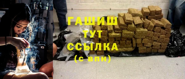 прущий лед Абдулино