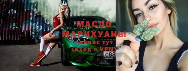 прущий лед Абдулино