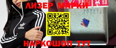 первитин Новодвинск