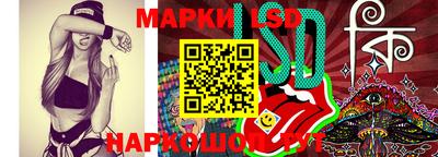 первитин Новодвинск