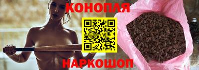 MESCALINE Новозыбков