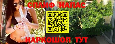 первитин Новодвинск