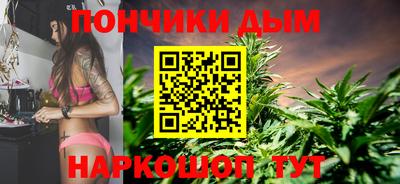 первитин Новодвинск