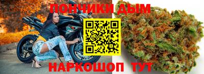 первитин Новодвинск
