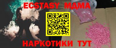 первитин Новодвинск