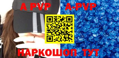 MESCALINE Новозыбков